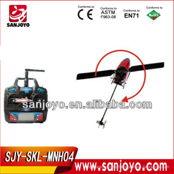 SKYARTEC 2014 Newly MNH04 7CH 2.4G LCD WASP AUTO CP one key Switchover Inverted flight rc helicopter hercules unbreakable rc hel